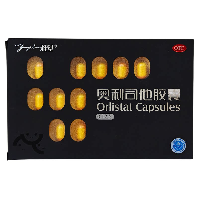 [雅塑]奥利司他胶囊0.12g*18粒/盒