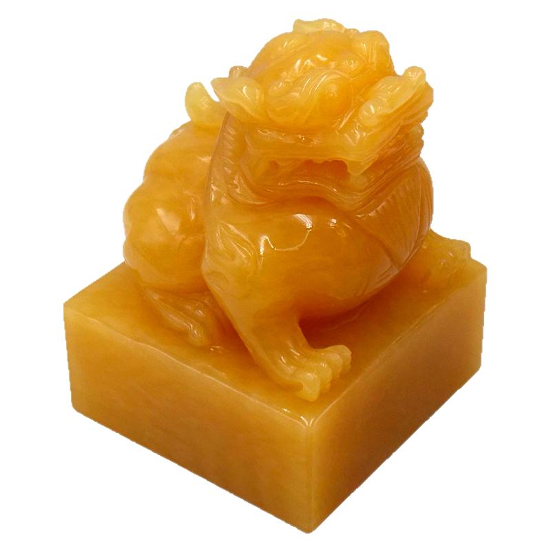 天然玉石黄玉貔貅官印财印帅印章钮玉玺摆件客厅玄关书房吉祥装饰