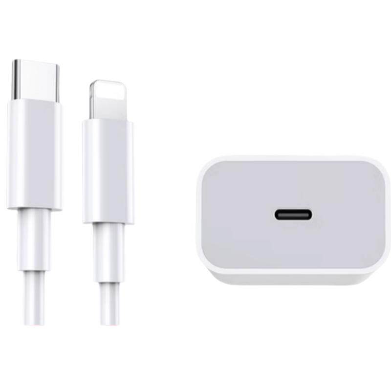 【20W快充】适用iPhone14pro数据线13苹果12充电线pd闪充11手机加长ipad器正品7plus单头8xr冲