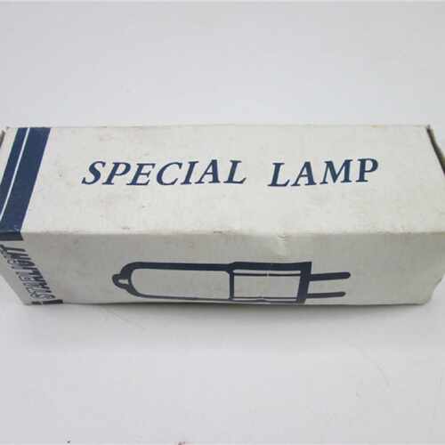 STARLIGHT 220V750W SPECIAL LAMP