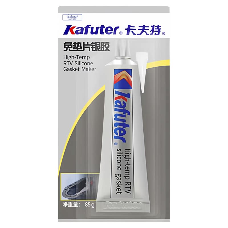 卡夫特K583银胶免垫密封胶防漏