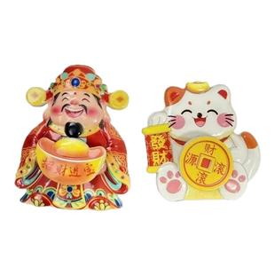 财神转钱冰箱贴陶瓷摇头招财纳福摆件饰品喜庆装饰贴招财猫冰箱贴