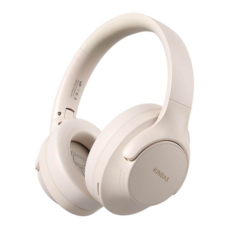 ANC降噪200小时续航头戴蓝牙耳机