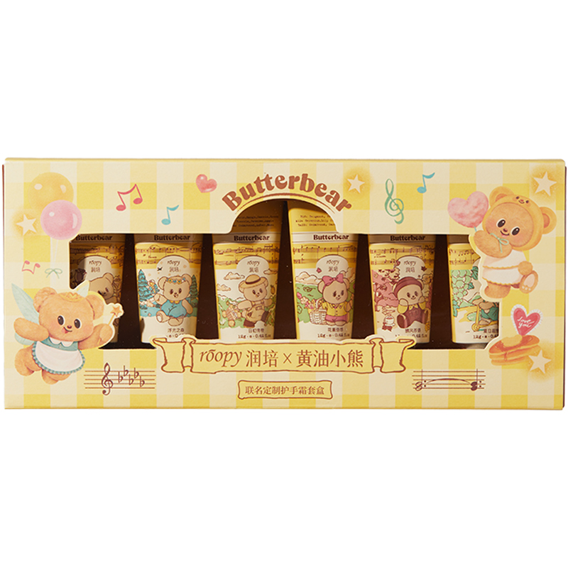 roopy໤˪ŸСܰ 36.9Ԫ