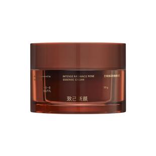 致己新颜密集焕采玫瑰精华霜臻奢养肤抗皱紧致保湿润泽黑玫瑰面霜