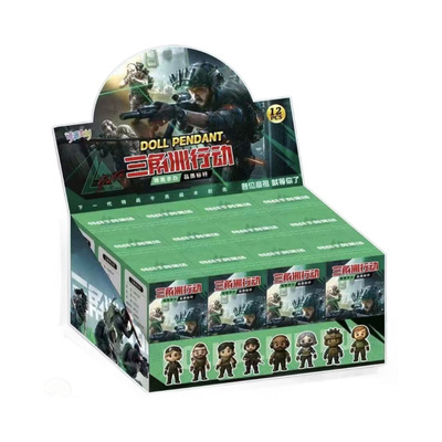 新款三角洲手办摆件盲盒创意武器物质非洲之心卡片小学生玩具礼物