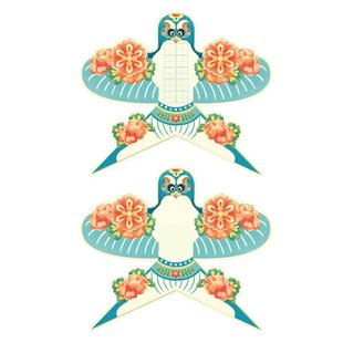 懿心阁蓝色纸鸢硬笔书法作品纸古诗抄写纸钢笔毛笔创作品纸中国风