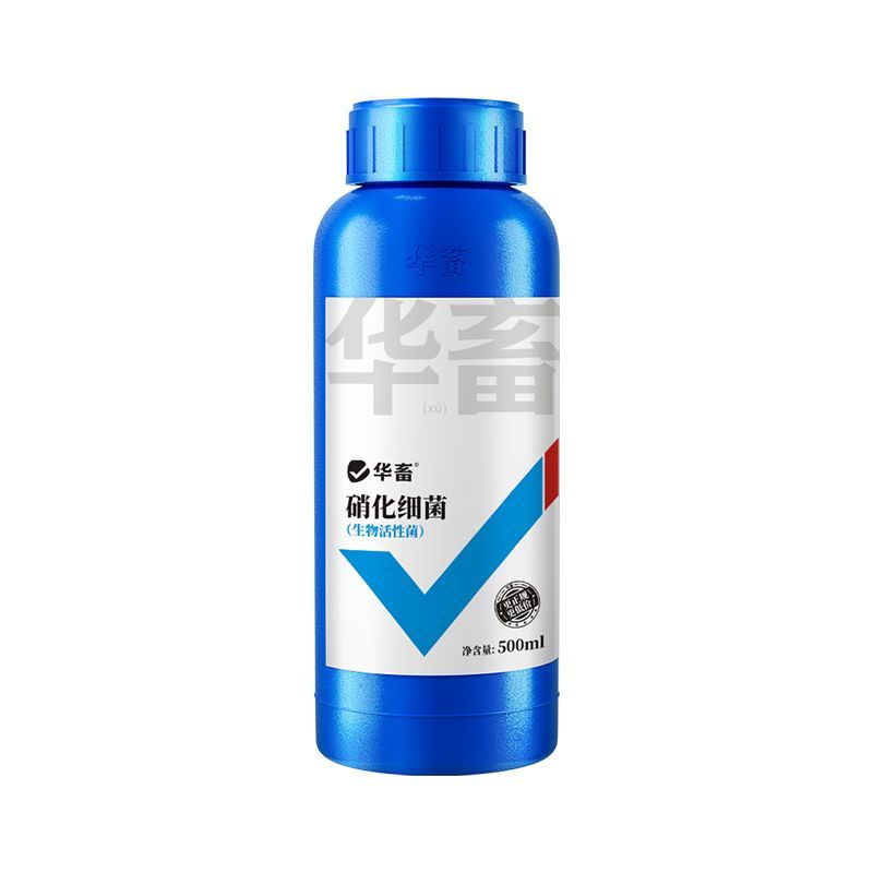 硝化细菌鱼缸用净水剂养鱼净化水质稳定剂分解鱼粪消化活菌液