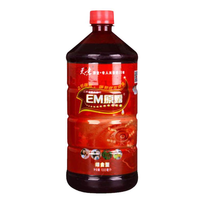 综合型调理江西天意EM原露菌种
