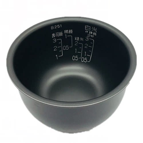 日本象印原装正品电饭煲内胆内锅配件B366 B265 B266 B251 B440