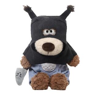 X3COMMUNE 正版打劫小狗可爱毛绒公仔情侣陪伴玩偶抱枕娃娃礼物