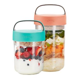 乐葵LEKUE隔夜燕麦杯密封罐酸奶分装便携可微波外带勺早餐随行杯
