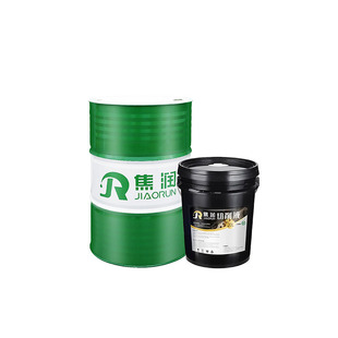 磨削液切削液磨床专用冷却液水溶性全合成绿色环保切削油皂化液