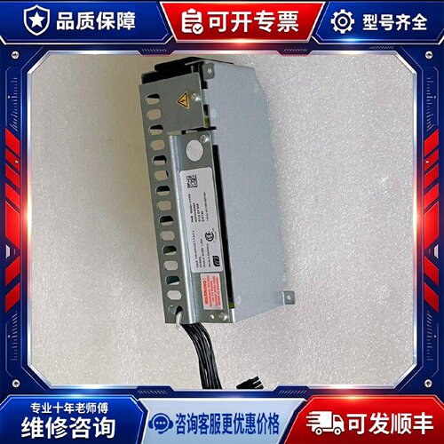 【议价-可维修】PHILIPS FM20 FM30 M2702A M2703A /均有货
