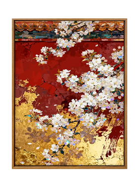 雅调故宫海棠花diy中式数字油画