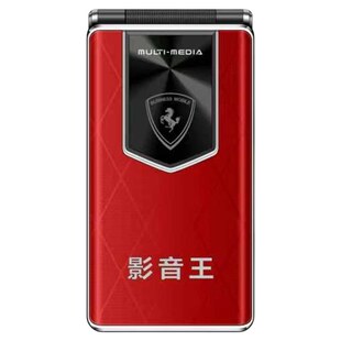 电影王翻盖手机加大音量超强信号超长待机开盖接听自动免提老年机