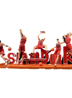 样板间男孩房灌篮高手手办摆件