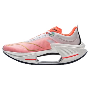 李宁绝影3ESSENTIAL蛇年限定 | 跑步鞋男回弹缓震轻便透气运动鞋