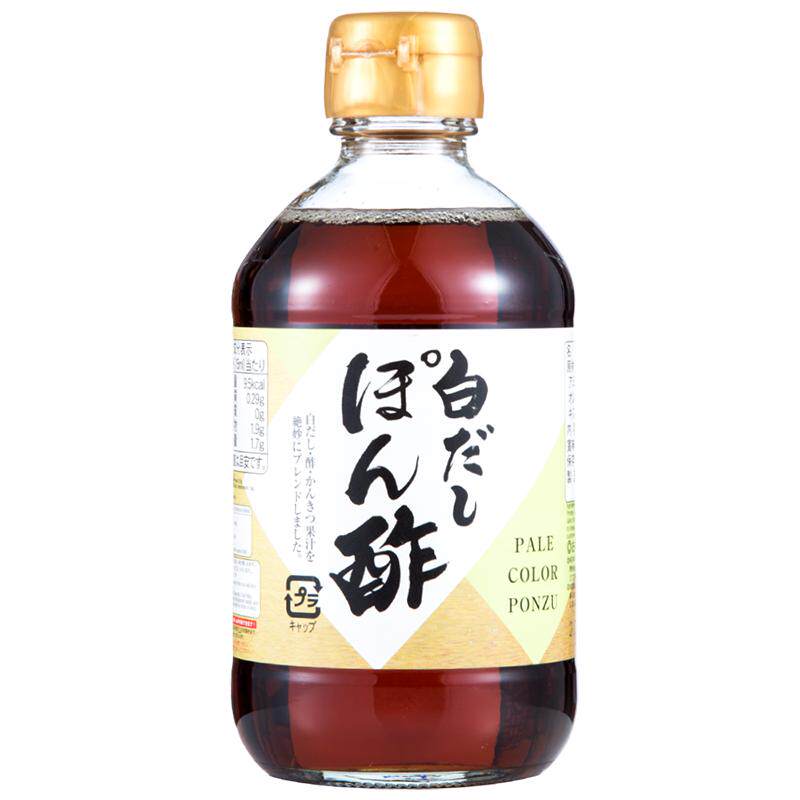 日本进口火锅蔬菜沙拉柚子醋