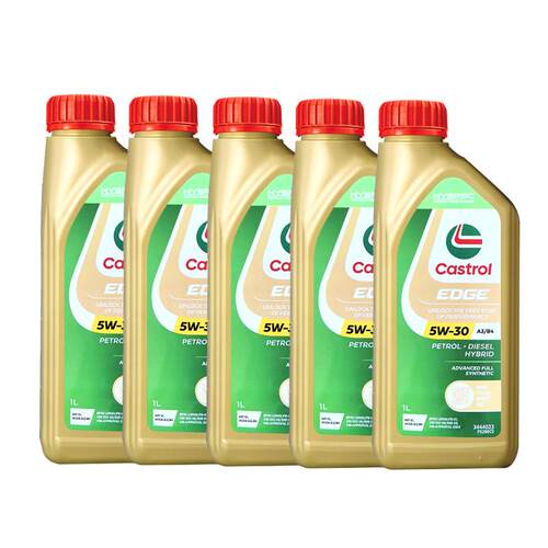 【自营】嘉实多Castrol极护全合成机油SL 5W-30官方原装进口1L*5