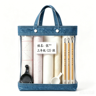 画魂国画颜料初学者套装12色24色卡纸中国画用品工具全套水墨画入门专业工笔画材料小学生儿童毛笔美术生专用