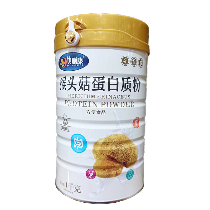 猴头菇粉蛋白质粉能吃食物零食品猴头茹营养餐代餐晚餐早餐男女