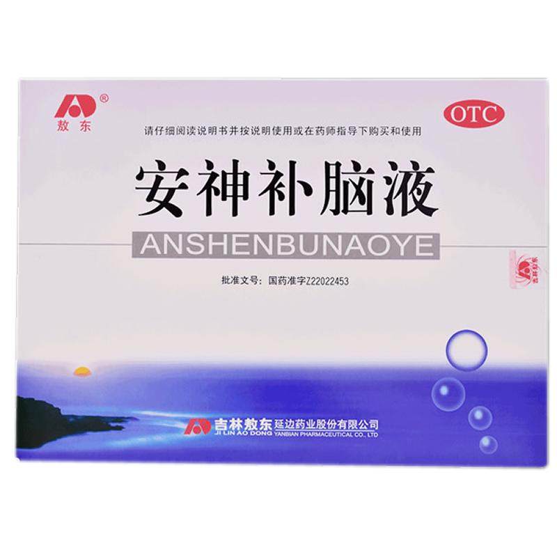 敖东安神补脑液失眠中药睡眠安神口服液多梦补气血吉林敖东旗舰店