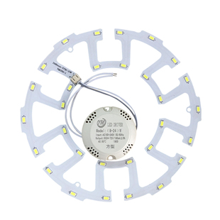 LED吸顶灯圆形改造灯板灯管led灯芯灯条单灯环形5730灯珠高亮贴片