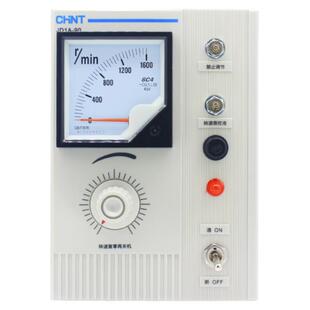 正泰电磁调速JD1A-11 40 90电动机控制器调速器带线调速开关
