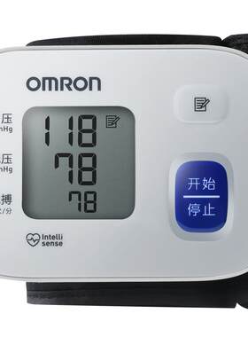 欧姆龙手腕血压计免脱衣智能加压