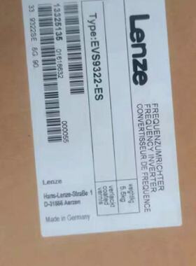 议价Lenze变频器EVS9322-EP全新原装现货议价