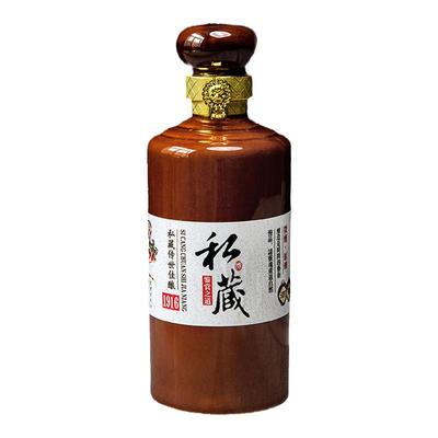 中国风1斤酒瓶烫金礼盒包装陶瓷