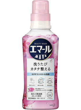 日本花王羊毛衫洗衣液中性防褪色