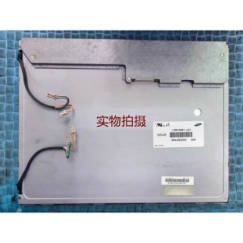询价-LTB150X1L01有价格商议