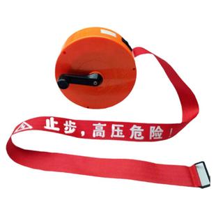 帆布警示带50米止步高压危险禁止通行注意安全围栏警戒带伸缩带盒