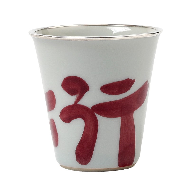 恋物志银器复古手绘纯银银茶杯