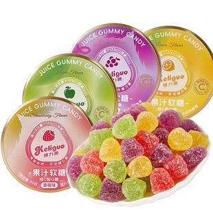 棵力果维C果汁酸Q糖便携铁盒装酸砂水果软糖年货橡皮糖果零食批发