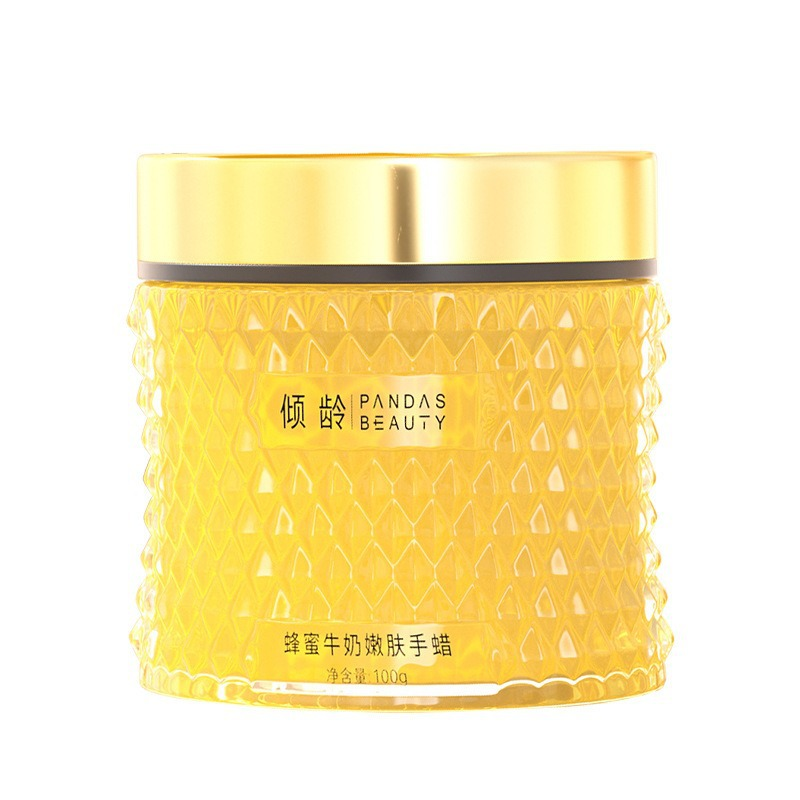 【贵妇级奢养】保湿淡化手纹手膜