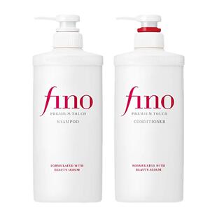 日本fino芬浓洗发水透润美容液护发素红罐金罐发膜洗护套装控油