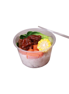 一次性圆形餐盒外卖塑料打包盒