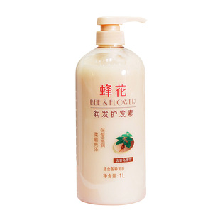 蜂花首乌润发护发素1L女改善毛躁柔顺发丝顺滑发膜焗油膏老牌国货