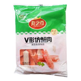 安井V形仿蟹肉1kg 蟹肉棒寿司V型蟹柳手撕蟹柳麻辣烫冒菜火锅食材