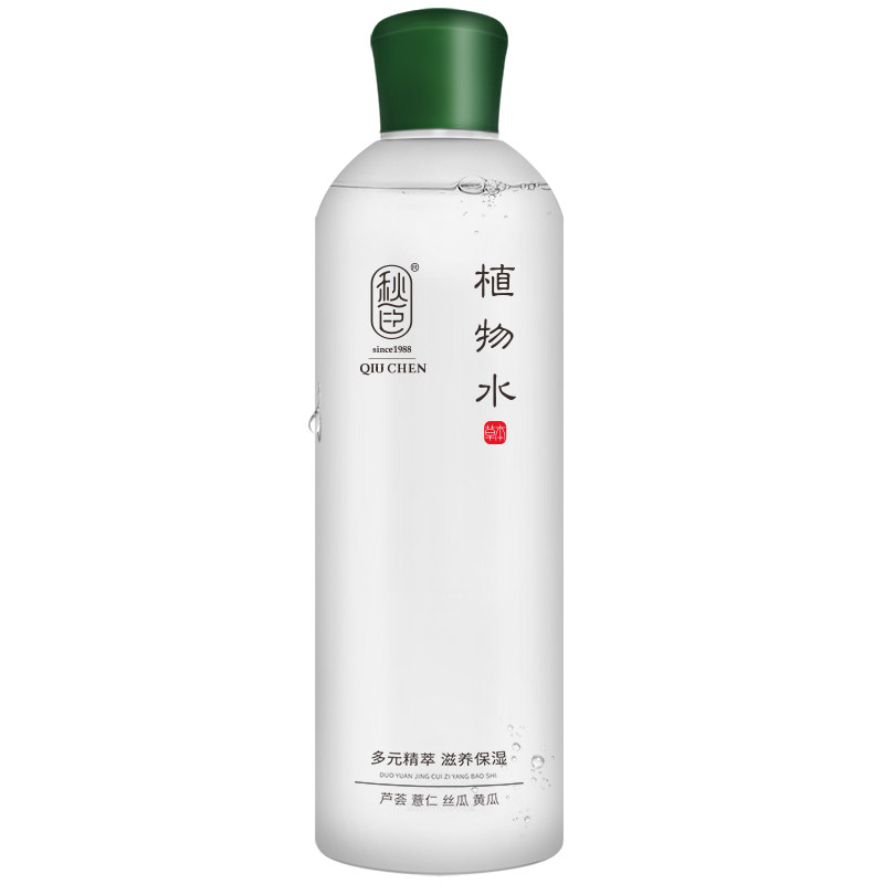 秋臣植物水薏仁爽肤水女男化妆水保湿补水丝瓜湿敷500ml大容量