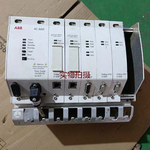 询价AC800F控制器一套带PM802FSA801F