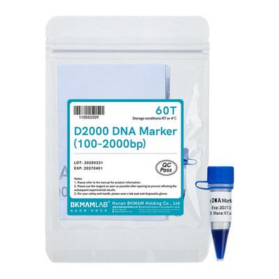 比克曼生物DNA Marker/Ladder核酸电泳实验DNA分子量标准化学试剂