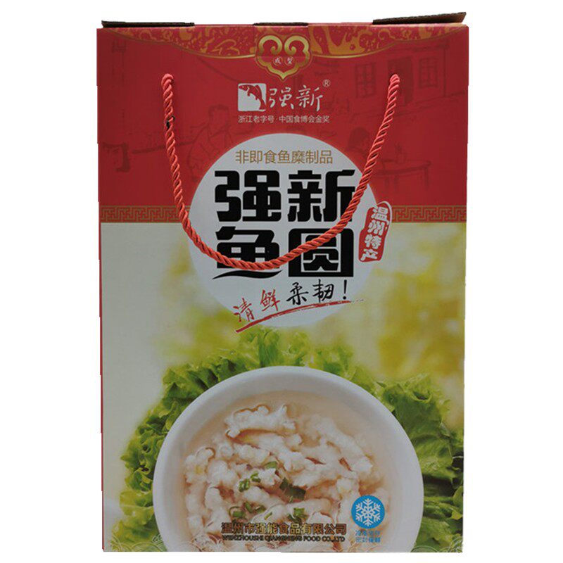 强新温州麻辣烫手工冷冻丸子