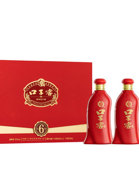 口子窖6年型白酒礼盒50度550mL*2