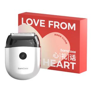 剃须刀电动男士刮胡刀水洗往复胡须刀男士七夕送男生老公礼物