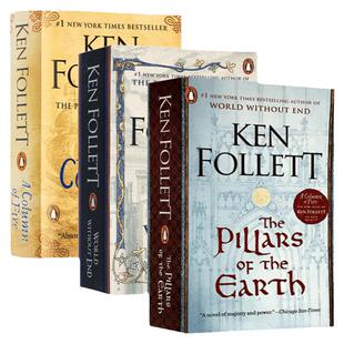 中世纪三部曲3本套装 英文原版小说 圣殿春秋 无尽世界 烈火之柱 巨人的陨落作者 Ken Follett 肯福莱特 进口英语书籍