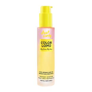 卷卷精油卷发护发精油卷发专用卷发打理蓬松护卷卷度持久定型精油